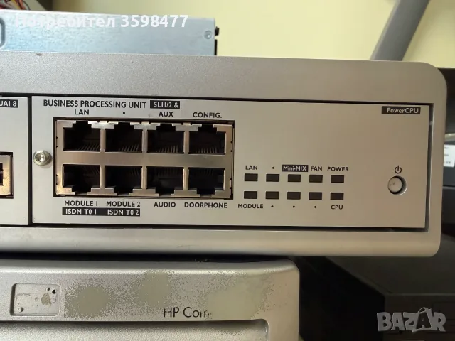 телефонна IP централа Alcatel Lucent OmniPCX и три телефона