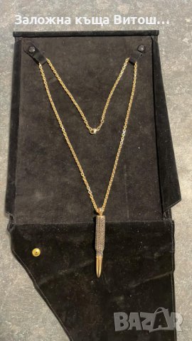 Златен синджир с висулка патрон инкрустиран с 415 диаманта - 18К / 97 гр., снимка 10 - Колиета, медальони, синджири - 38727733