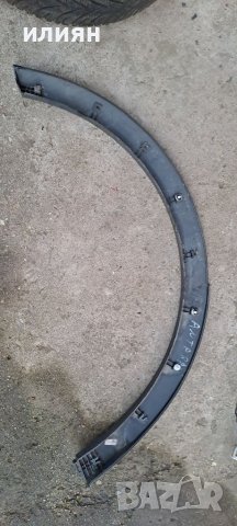   ЗАДНА ЛЯВА ДЕКОРАТИВНА ВЕЖДА OPEL ANTARA  96660209 , снимка 2 - Части - 40728895