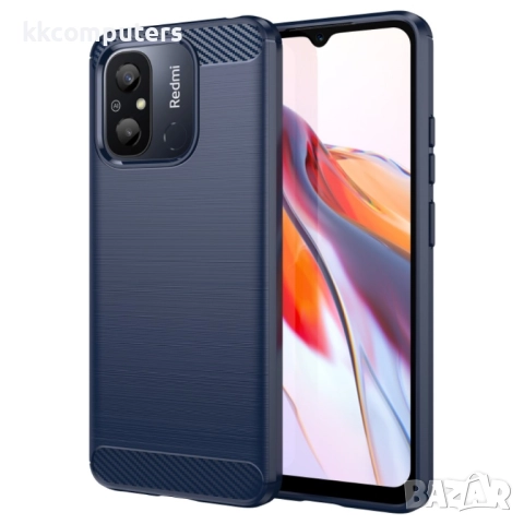 Xiaomi Redmi 12C / 11A Удароустойчив Carbon Fiber Калъф и Протектор, снимка 3 - Калъфи, кейсове - 52640873