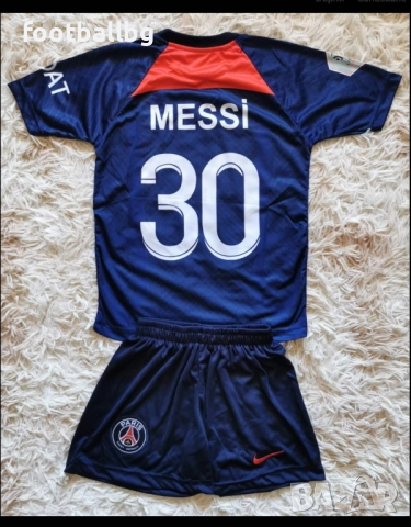 MESSI ❤️⚽️ детско юношески футболни екипи ❤️⚽️ РЕТРО екипи , снимка 6 - Футбол - 41978191