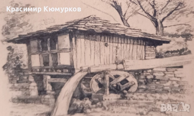 Лазерно гравиране с подарък рамка. , снимка 10 - Други услуги - 52230602