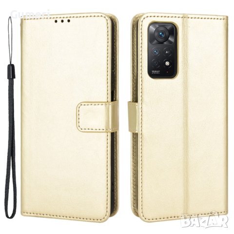 Xiaomi Redmi Note 12 Pro 4G Тефтер Стойка, снимка 3 - Калъфи, кейсове - 41615439