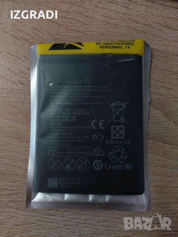 Батерия за Huawei Mate 9 HB406689ECW, снимка 1