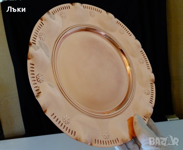 Медна чиния,плато,поднос. , снимка 1 - Антикварни и старинни предмети - 39781566