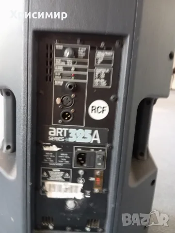 Rcf 325A MK1 два броя, снимка 4 - Тонколони - 56128378
