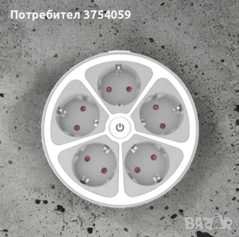 Кръгъл разклонител Muhler с ключ 5 гнезда, 1,5 метра, снимка 3 - Друга електроника - 53208633