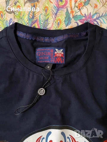 Мъжки Марков екип, снимка 4 - Спортни дрехи, екипи - 53561749