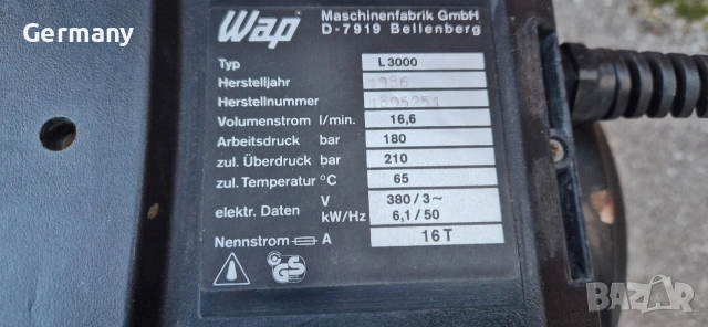 водоструйка wap karcher, снимка 11 - Парочистачки и Водоструйки - 53821354