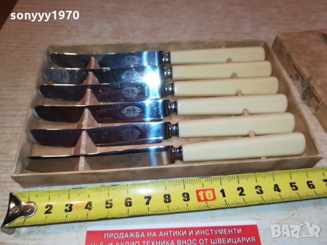 ШВЕДСКИ НОЖОВЕ КОМПЛЕКТ 0103221925, снимка 11 - Антикварни и старинни предмети - 35961360