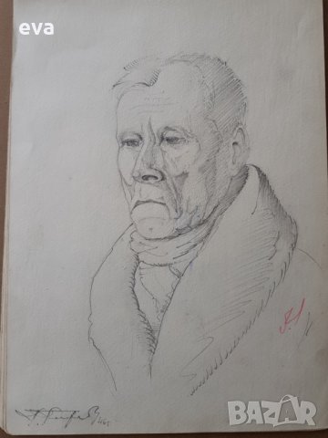 Майсторска рисунка Тома Петров(1908-1972) Портрет на мъж 1946година , снимка 1 - Картини - 36004332