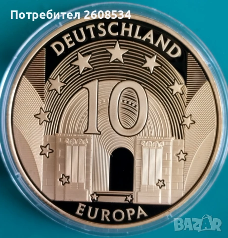 ПОЗЛАТЕН ГЕРМАНСКИ ПЛАКЕТ 2009 ГОДИНА, снимка 2 - Нумизматика и бонистика - 53758112