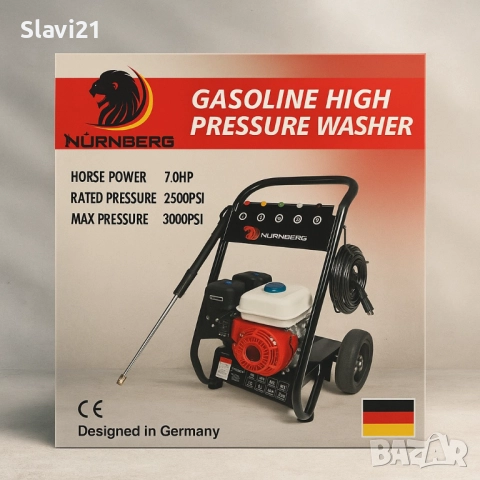 Бензинова водоструйка Nürnberg 7.0 HP – 3000 PSI , снимка 2 - Други инструменти - 51956260