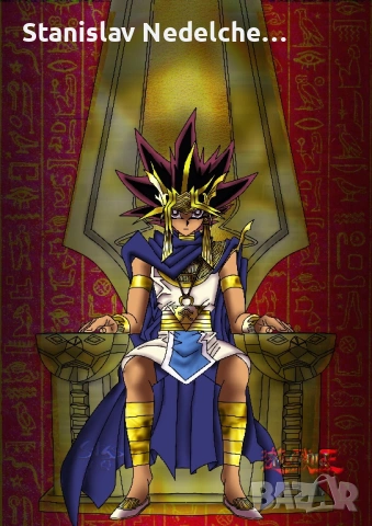 Yu-Gi-Oh плакати, снимка 16 - Картини - 53603950
