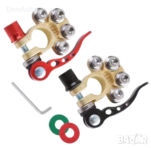 Клеми за акумулатор, снимка 4 - Аксесоари и консумативи - 53134096