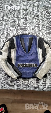 Мото Екип Probiker и ръкавици RST, снимка 2 - Спортна екипировка - 51294004