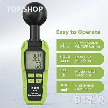 електромагнитен детектор на магнитно поле с LCD