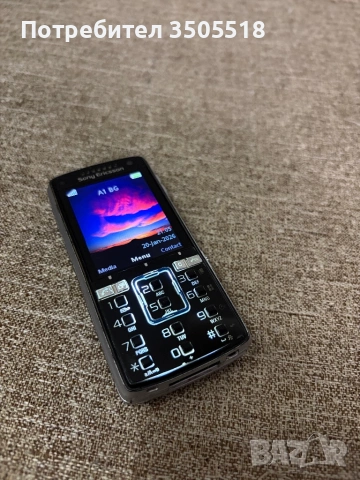 Телефони, работещи и неработещи, снимка 7 - Други - 53169905