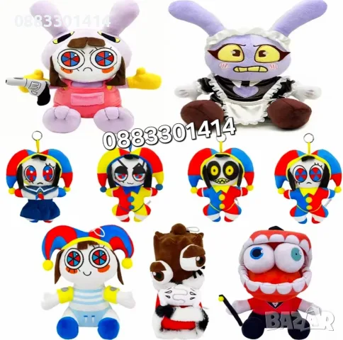 Плюшена играчка Невероятният дигитален цирк The Amazing Digital Circus 