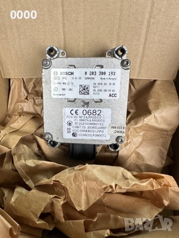 Дистроник за Мерцедес, снимка 2 - Части - 52315225