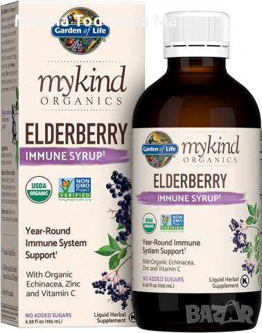 lderberry Immune Syrup, сироп от бъз за деца и възрастни: самбукус, 