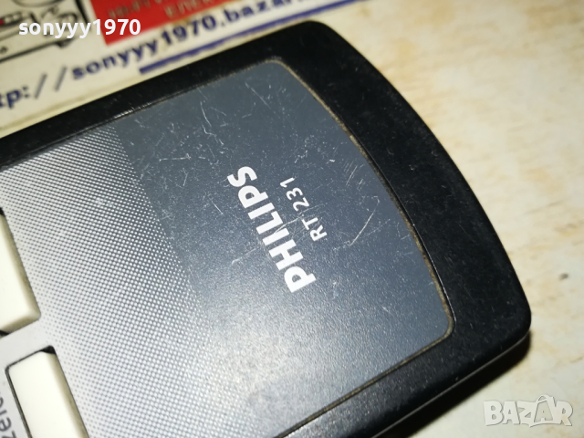 PHILIPS RT231 REMOTE CONTROL 0703241015, снимка 11 - Дистанционни - 44650113