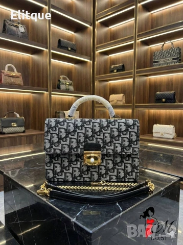чанти Christian dior ➡️25 ⬆️17 