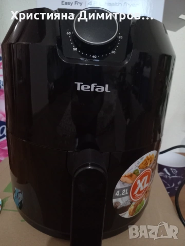 Тефал  еър фрайер фритюрник с горещ въздух нов, снимка 2 - Съдове за готвене - 53122134