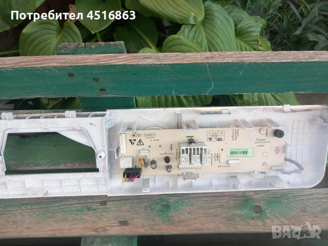  Панел с платка за пералня Arielli AWM-6013SK, снимка 2 - Перални - 51557871