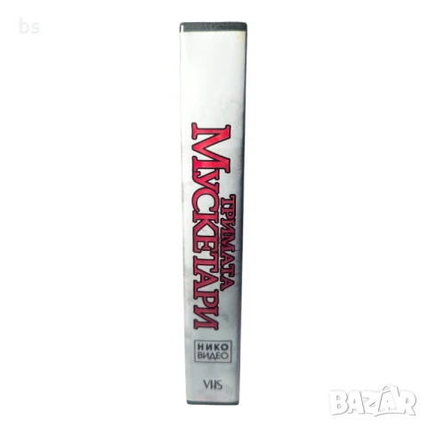 Тримата мускетари - видео касета с Кийфър Съдърланд , снимка 3 - Други жанрове - 50587004