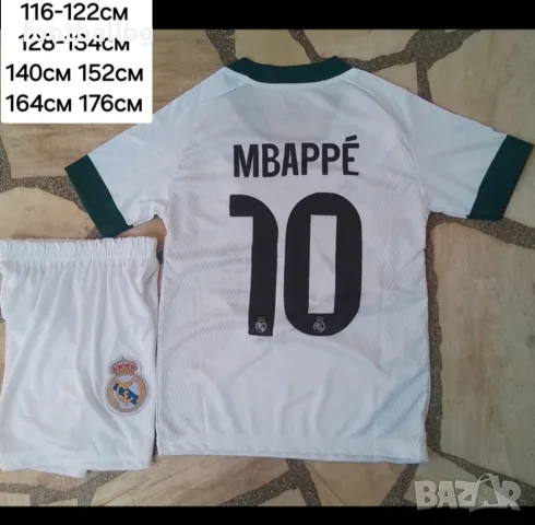 MBAPPE 10 🖤⚽️ детско юношески футболни екипи НОВО сезон 2026-27 година , снимка 9 - Футбол - 37276587
