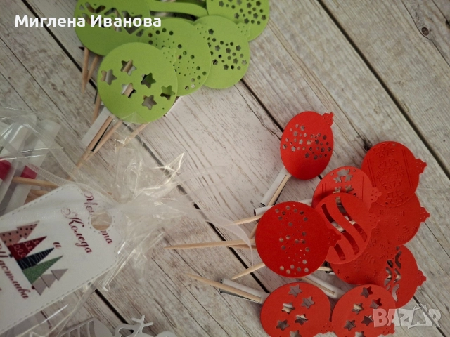 Коледни и новогодишни късмети за баница 10 бр, снимка 17 - Коледни подаръци - 27218809