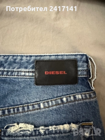 Оригинални Дънки Diesel 31, снимка 4 - Дънки - 51978412