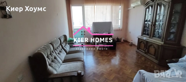 Апартамент в град Димитровград,обл. Хасково