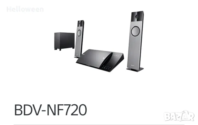Blu-Ray home theater system SONY BDV-NF720, снимка 11 - Плейъри, домашно кино, прожектори - 56205112