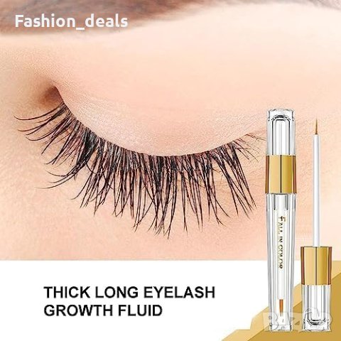 Нов Серум за бърз растеж на мигли и вежди очи Плътност Жени Мъже , снимка 5 - Козметика за лице - 41935112