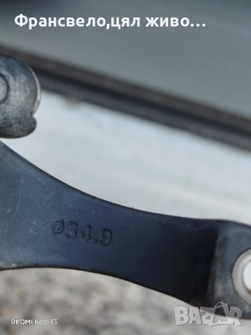 Дерайлъор за велосипед колело Shimano deore xtr, снимка 2 - Части за велосипеди - 51706344