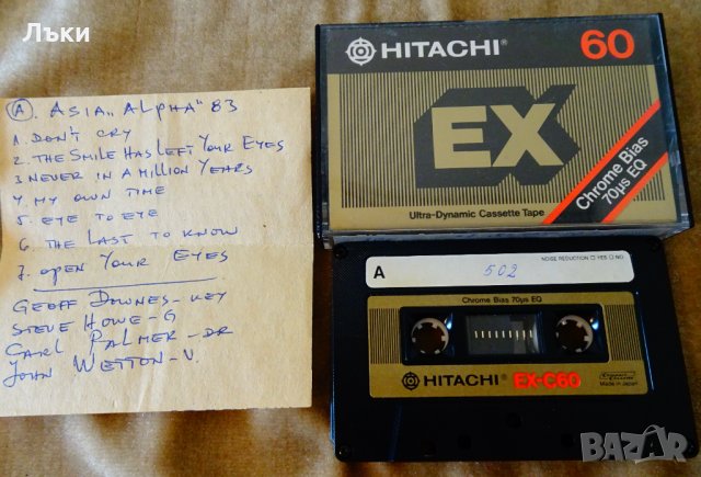 Аудиокасета Hitachi с Asia и Chicago. 