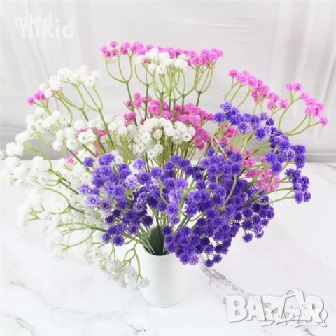 Гипсофила изкуствени цветя букет малки ситни цветенца цветчета декорация