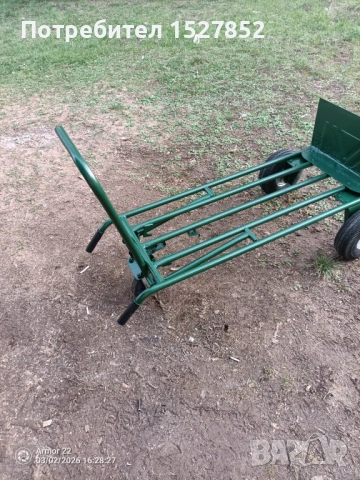Товарна количка за кафе автомати внос от Германия , снимка 5 - Други инструменти - 53703172