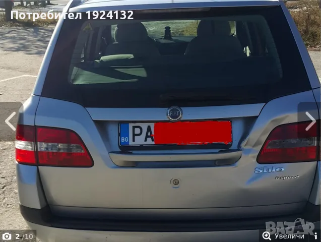 FIAT Stilo комби 6 скорости, снимка 4 - Автомобили и джипове - 56235647
