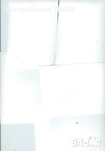 георги димитров - комплект картички, снимка 3 - Колекции - 39554897