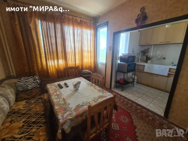 Тристаен Апартамент С Панорамна Гледка В Кв. Куба, Гр. Хасково, снимка 3 - Апартаменти - 51164663