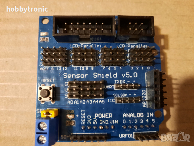Arduino shield - шилдове за Ардуино, снимка 7 - Друга електроника - 30138975