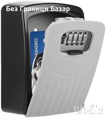Нов Сейф за ключове за външен монтаж, алуминий, капак, 4-цифрен код