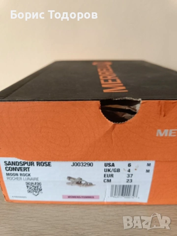 Сандали летни обувки женски Merrell сиви, снимка 7 - Сандали - 53590208