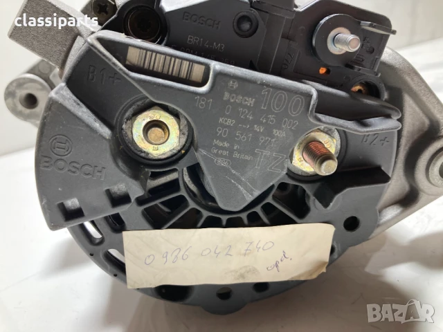 Алтернатор / Динамо за Опел Астра, Вектра, Сигнум, Зафира, Корса, Комбо, Тигра и Спийдстер, снимка 5 - Части - 50728419