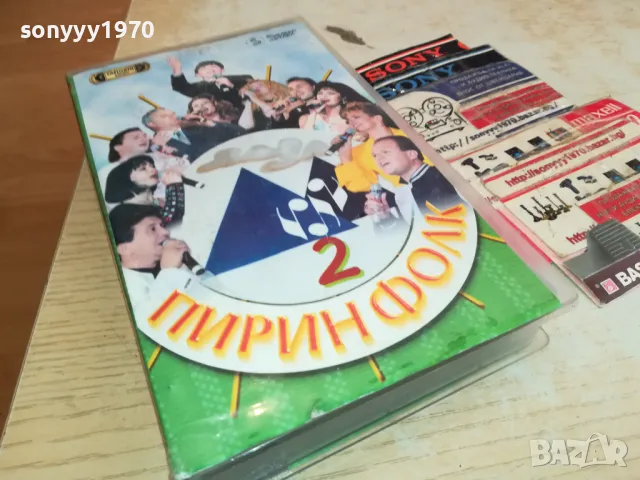 ПИРИН ФОЛК 2-ORIGINAL VHS VIDEO TAPE 2904251946, снимка 3 - Други музикални жанрове - 50085903