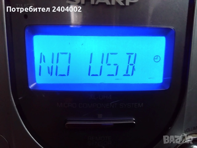 Аудио система(уредба) Sharp XL-UH4H, снимка 8 - Аудиосистеми - 53213729