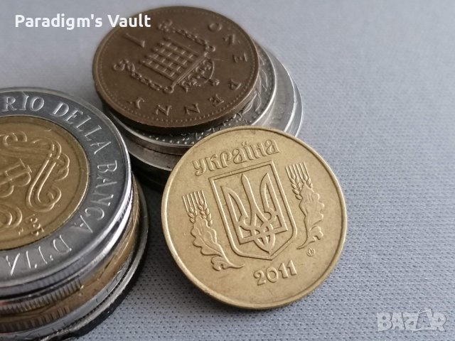 Монета - Украйна - 25 копейки | 2011г., снимка 2 - Нумизматика и бонистика - 41244936